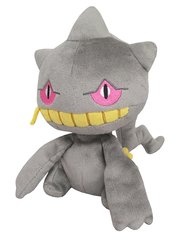 Japanese Pokemon Banette Plush PP85 6